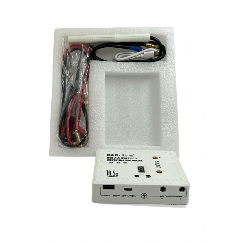 B&R 5000mah Pil batarya puntolama makinesi